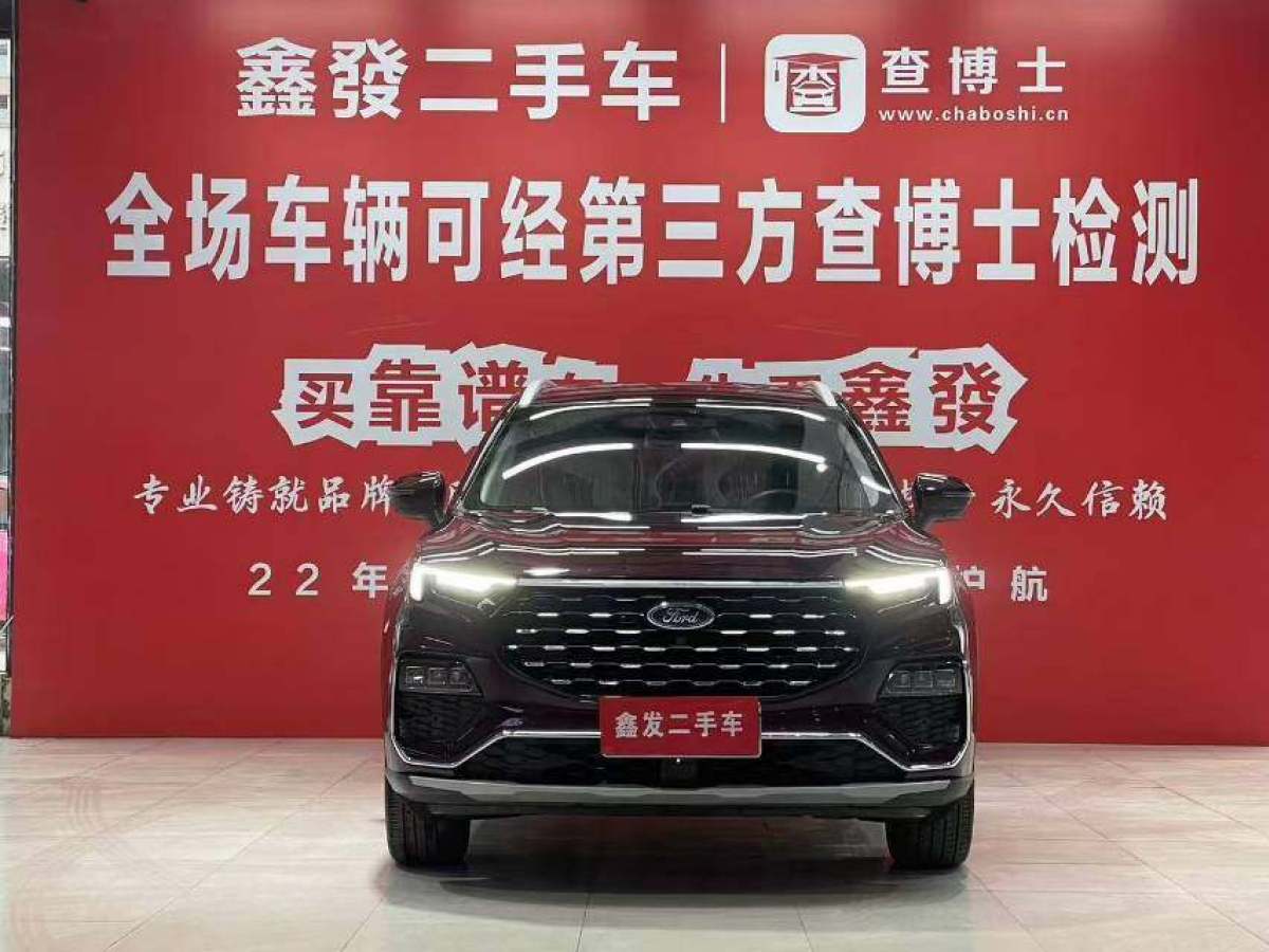 福特 領(lǐng)裕  2021款 EcoBoost 225 尊領(lǐng)型PLUS 6座圖片