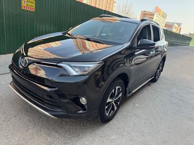 2019年9月 豐田 RAV4榮放 2.0L CVT兩驅(qū)智尚版 國VI圖片