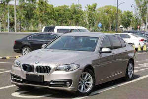 寶馬5系 寶馬 520Li 典雅型