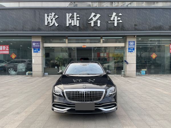 奔驰 迈巴赫S级 2019款 S 450 4MATIC