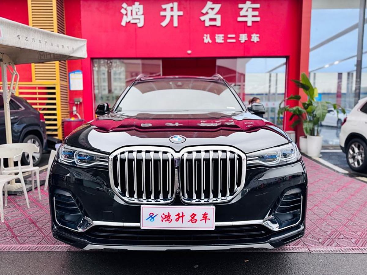 寶馬 寶馬X7  2020款 xDrive40i 尊享型豪華套裝圖片