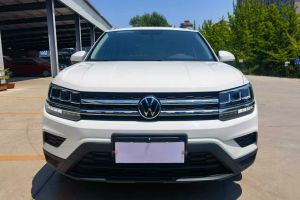 途岳 大眾 280TSI 兩驅(qū)風(fēng)尚版