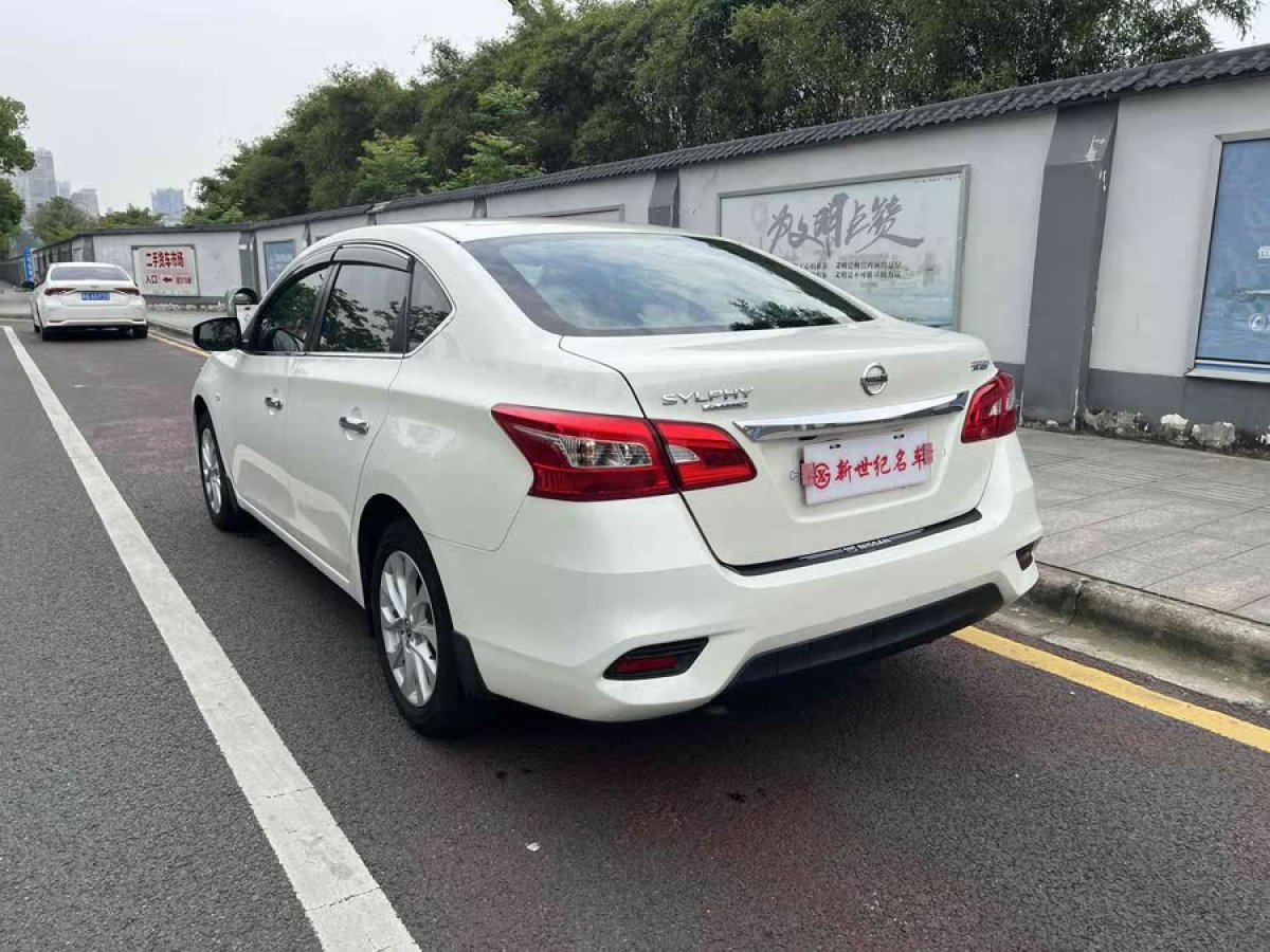 日產(chǎn) 軒逸  2021款 經(jīng)典 1.6XL CVT豪華版圖片