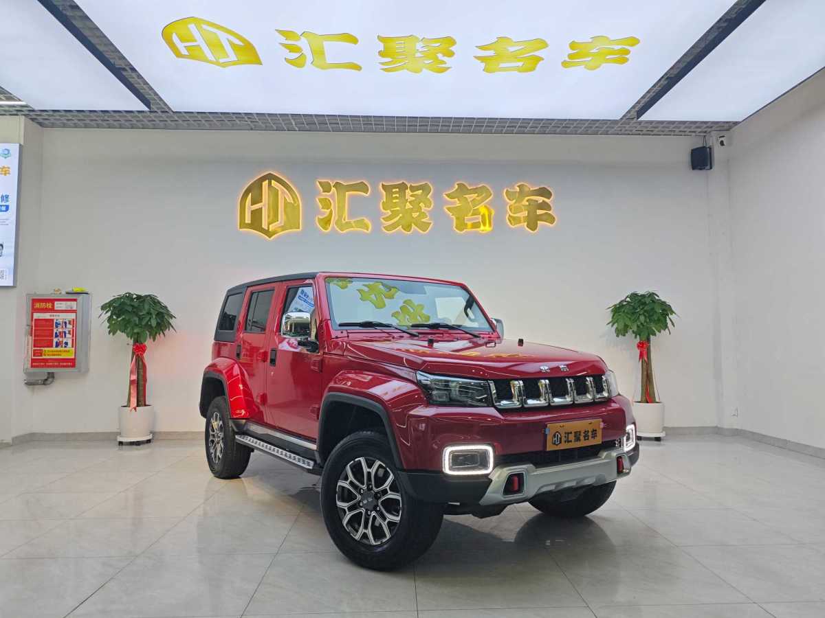 北京 BJ40  2020款 2.0T 自動(dòng)四驅(qū)城市獵人版至尊型圖片