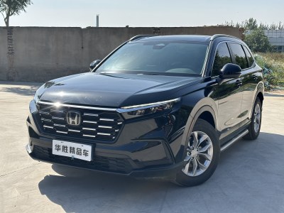 2023年5月 本田 CR-V 240TURBO 兩驅(qū)鋒尚5座版圖片