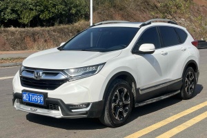 CR-V 本田 240TURBO CVT四驅(qū)尊貴版 國V