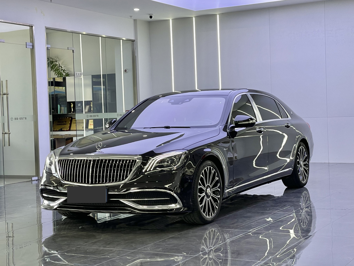 奔馳 邁巴赫S級(jí)  2020款 S 450 4MATIC 典藏版圖片