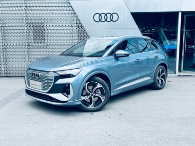 2024年3月 奧迪 奧迪Q4 e-tron 40 e-tron 創(chuàng)境版圖片