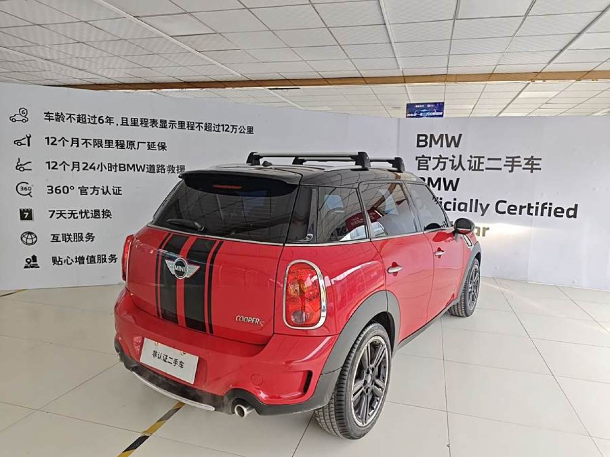 MINI COUNTRYMAN  2011款 1.6T COOPER S ALL4圖片