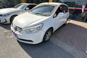 R50 啟辰 1.6L 自動(dòng)精彩版