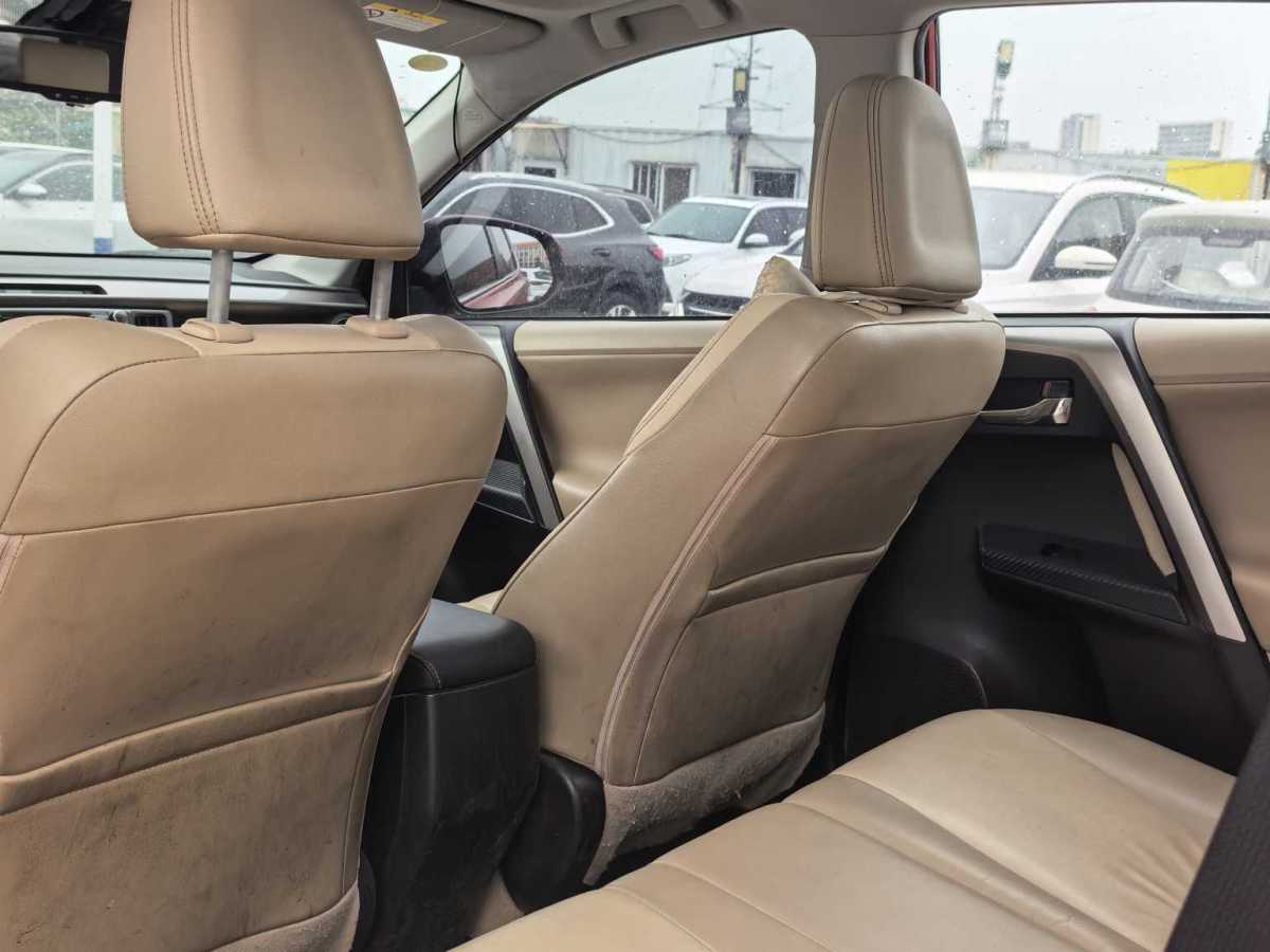 豐田 RAV4榮放  2013款 2.5L 自動四驅(qū)尊貴版圖片