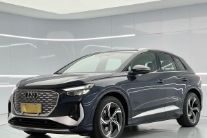 奧迪Q4 e-tron 奧迪 50 e-tron quattro 創(chuàng)境版