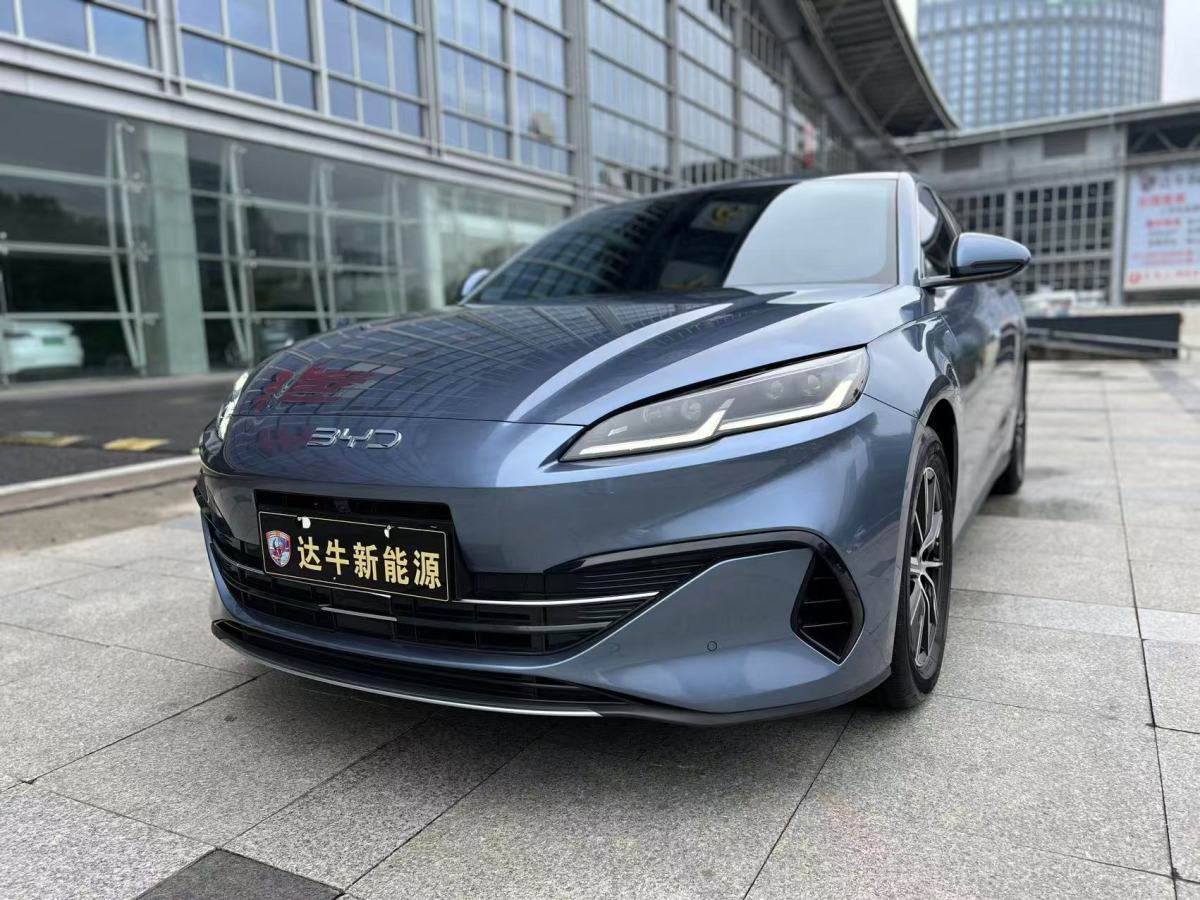 比亞迪 海豹06 DM-i  2024款 DM-i 80KM尊貴型圖片