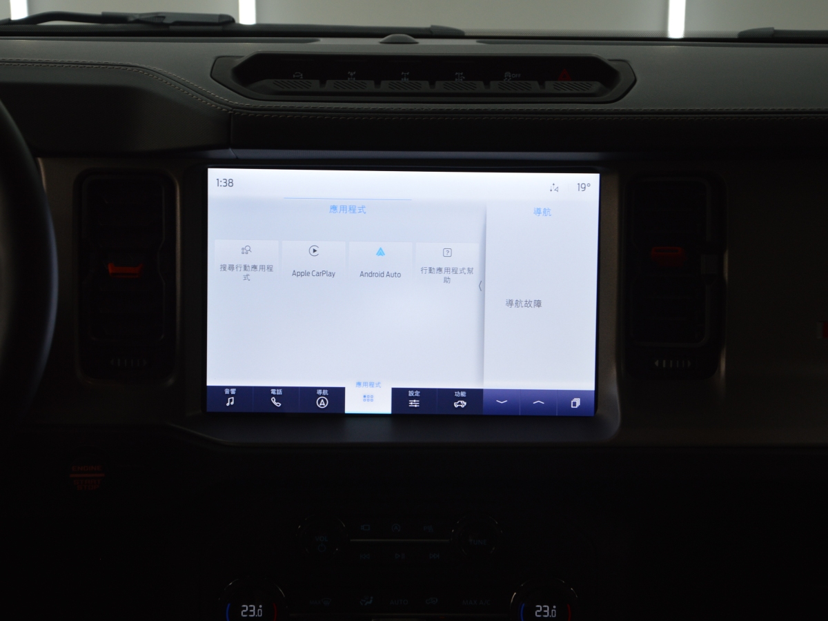 福特 福特烈馬  2024款 2.3T 荒地圖片