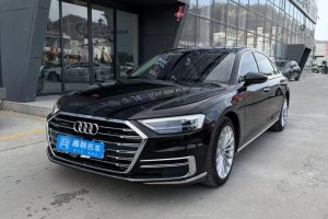 奧迪A8 奧迪 A8L 50 TFSI quattro 舒適型