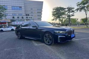 宝马7系 宝马 740Li xDrive 行政型 豪华套装