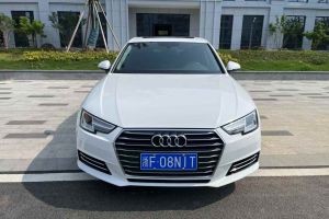 奧迪A4L 奧迪 30周年年型 30 TFSI 進(jìn)取型