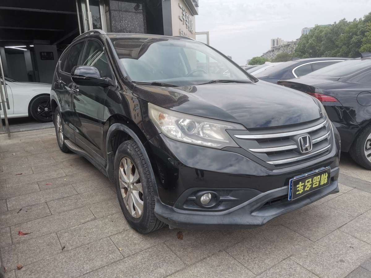 本田 CR-V  2013款 2.4L 兩驅豪華版圖片