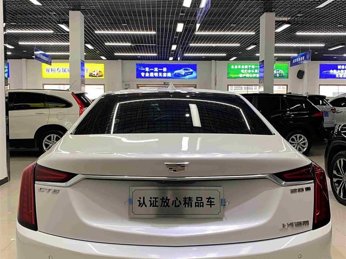 凱迪拉克 CT6  2022款 28T 豪華型圖片