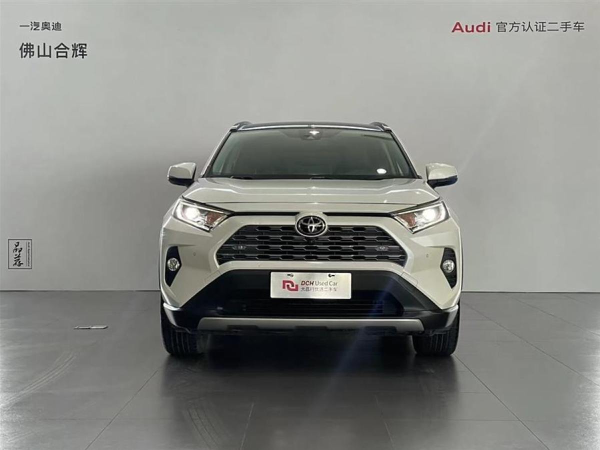 豐田 RAV4榮放  2020款 2.0L CVT兩驅(qū)尊貴版圖片