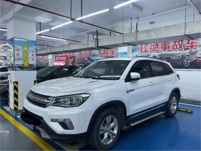 2018年1月 長(zhǎng)安 CS75 尚酷版 1.5T 自動(dòng)鋒銳型圖片