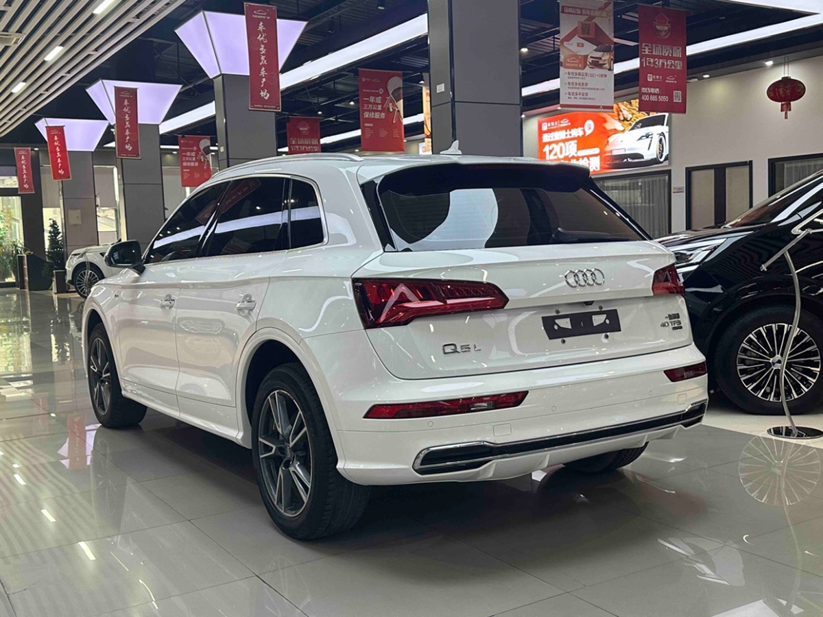 2021年04月奧迪 奧迪Q5L  2021款 45 TFSI 豪華致雅型