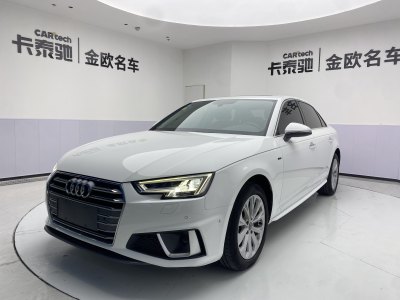 2020年1月 奧迪 奧迪A4L 40 TFSI 進取型 國V圖片