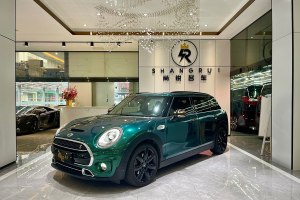 CLUBMAN MINI 改款 2.0T COOPER S