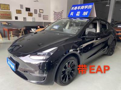 2021年3月 特斯拉 Model Y 改款二 長續(xù)航全輪驅(qū)動版圖片