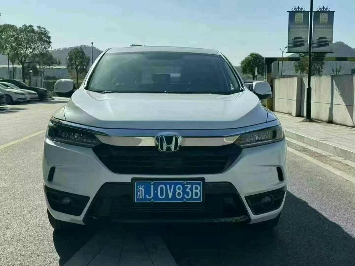 本田 皓影新能源  2022款 e:PHEV 尊享版圖片