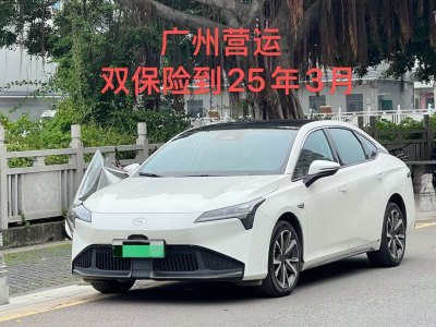 2023年3月 埃安 AION S Plus 70 樂享版 三元鋰圖片