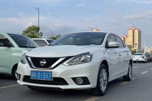 軒逸 日產(chǎn) 1.6XL CVT豪華版