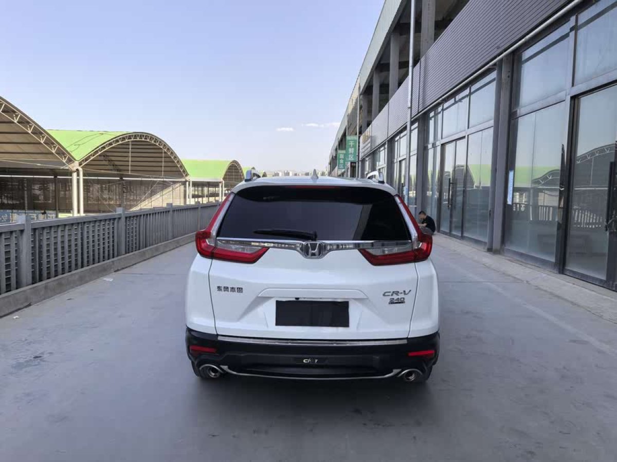本田 CR-V  2019款 240TURBO CVT兩驅(qū)風(fēng)尚版 國(guó)V圖片