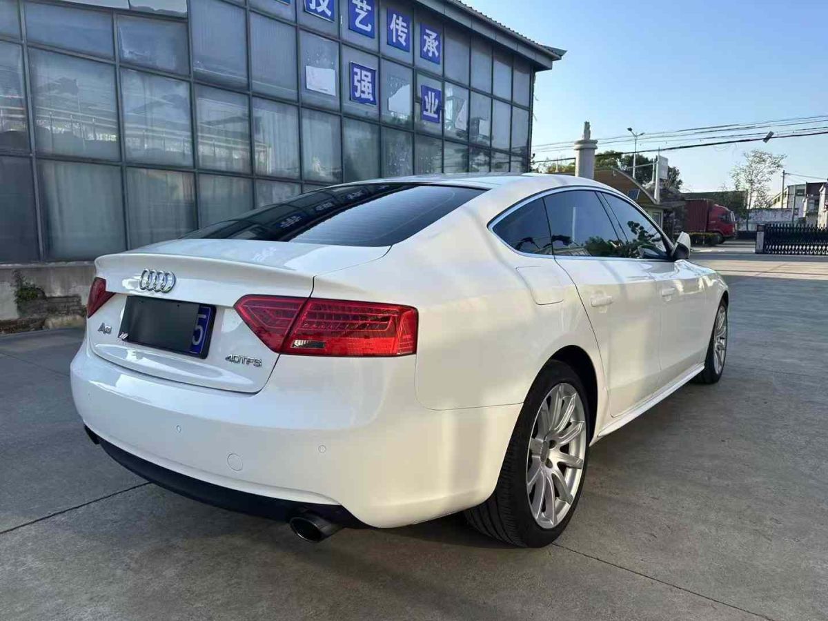 奧迪 奧迪A1  2014款 30 TFSI 技術(shù)型圖片