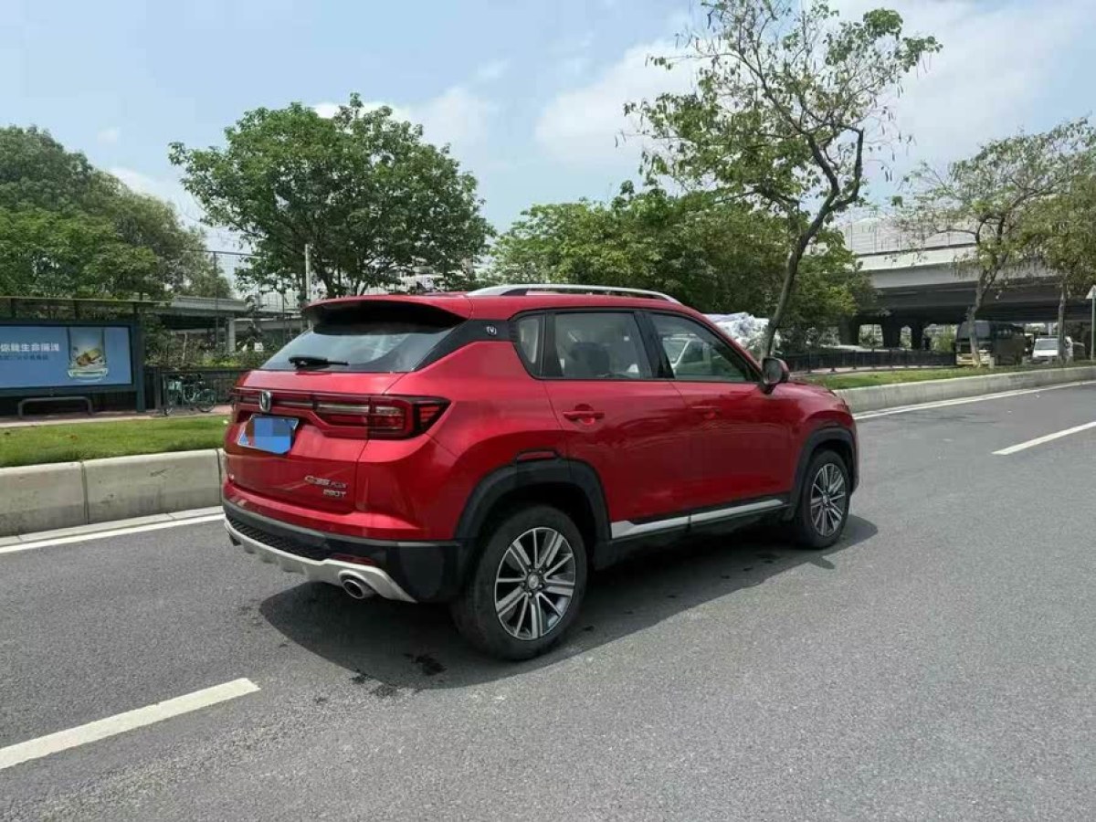 長(zhǎng)安 CS35 PLUS  2019款 1.4T 自動(dòng)暢聯(lián)藍(lán)鯨版圖片