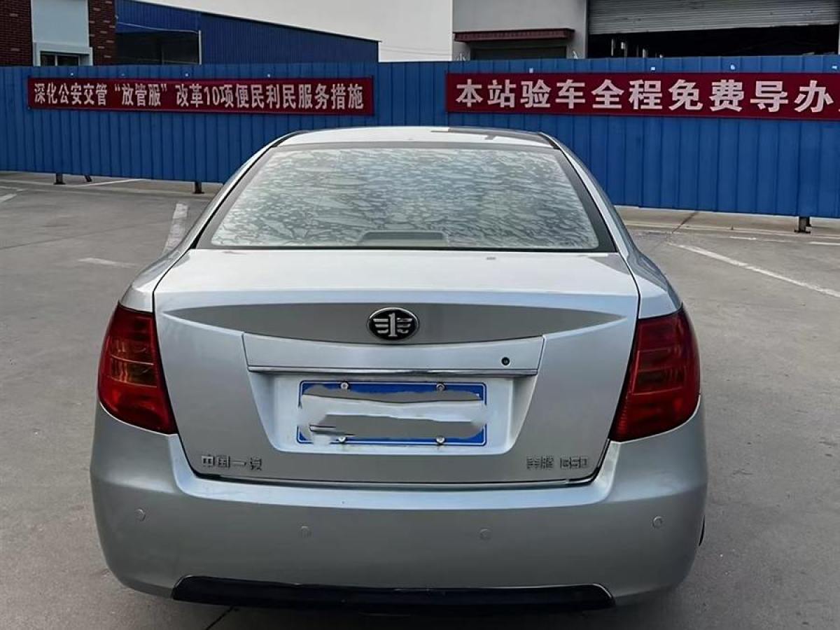 奔騰 B50  2011款 1.6L 自動豪華型圖片