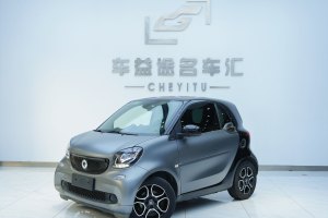 fortwo smart 0.9T 66千瓦硬頂先鋒版