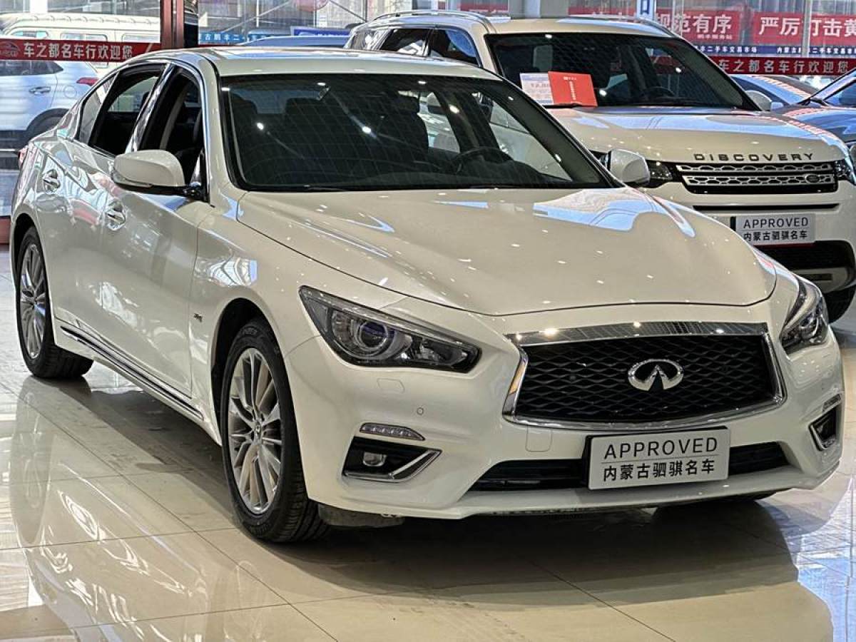 英菲尼迪 Q50L  2018款  2.0T 逸享版 國VI圖片