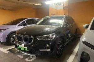 寶馬X1新能源 寶馬 xDrive25Le