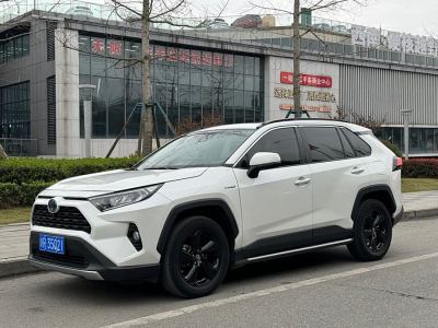 2020年5月 豐田 RAV4榮放 雙擎 2.5L E-CVT四驅(qū)精英Plus版圖片