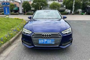 奧迪A4L 奧迪 30周年年型 30 TFSI 進(jìn)取型