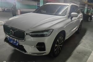 XC60 沃尔沃 B5 四驱智远豪华版