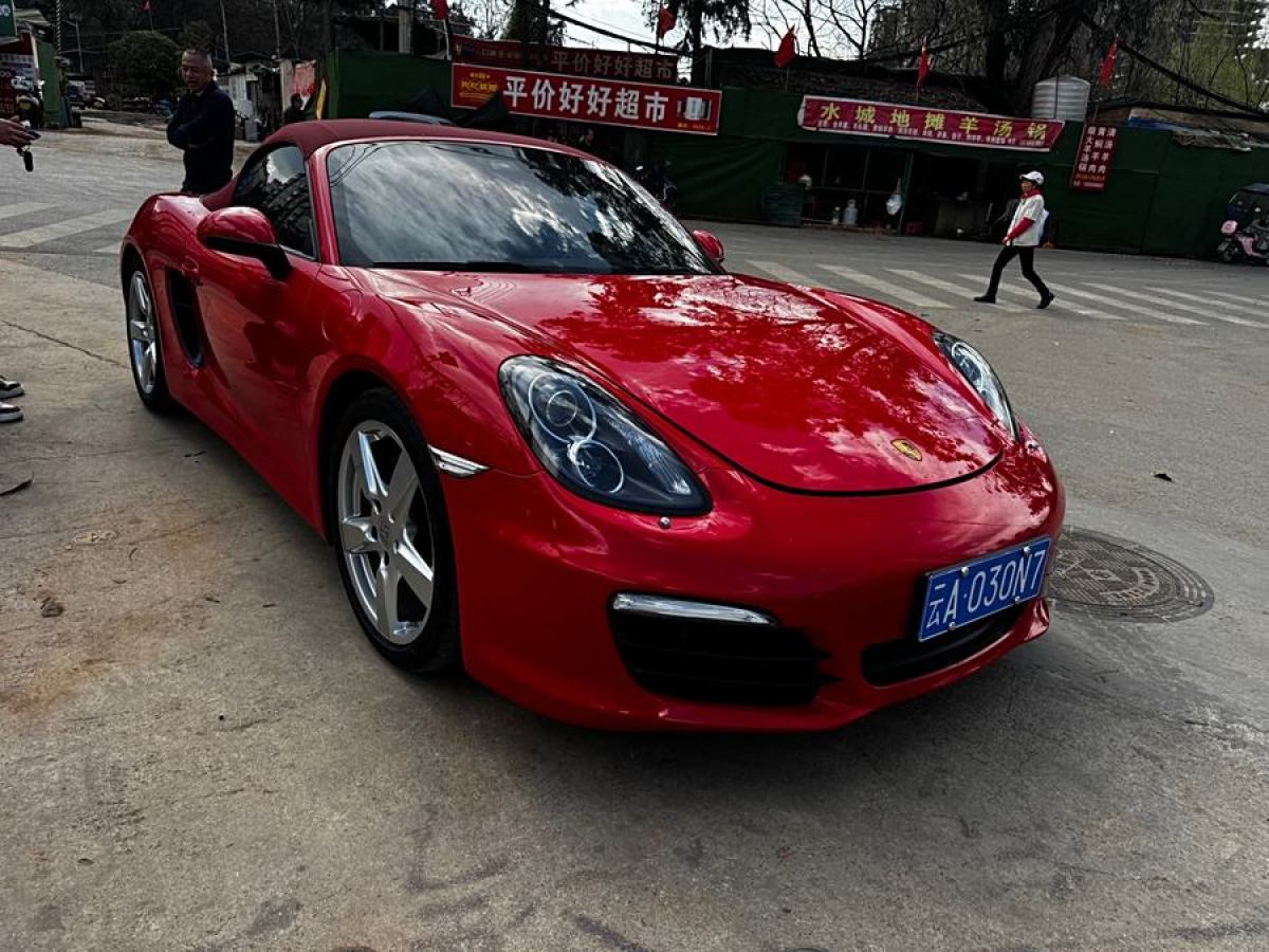 保時捷 Boxster  2015款 Boxster Style Edition 2.7L圖片