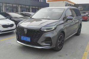 RX5 MAX 榮威 Supreme系列 400TGI 自動(dòng)智能座艙尊榮版