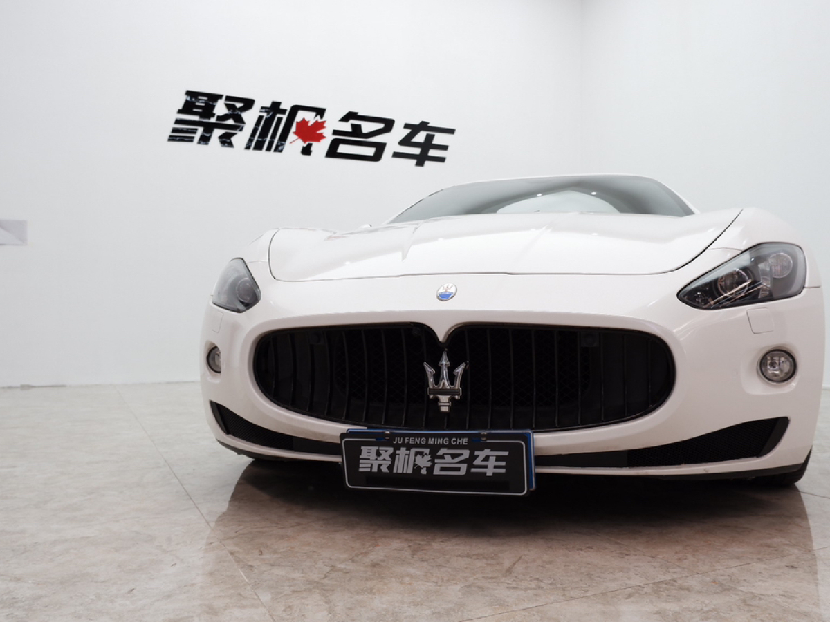 瑪莎拉蒂 GranTurismo  2007款 4.2L 標(biāo)準(zhǔn)版圖片