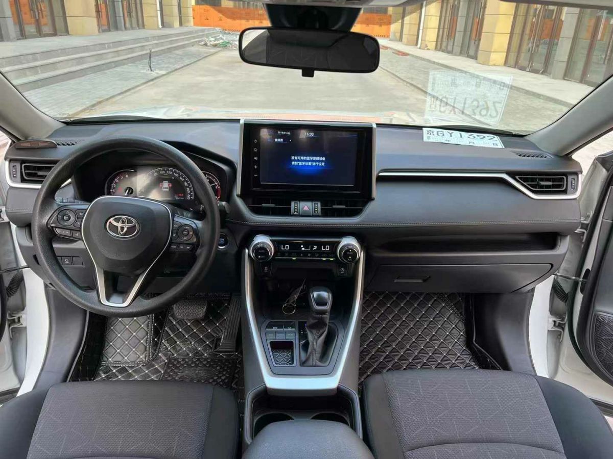 豐田 RAV4榮放  2020款 2.0L CVT兩驅(qū)風尚版圖片