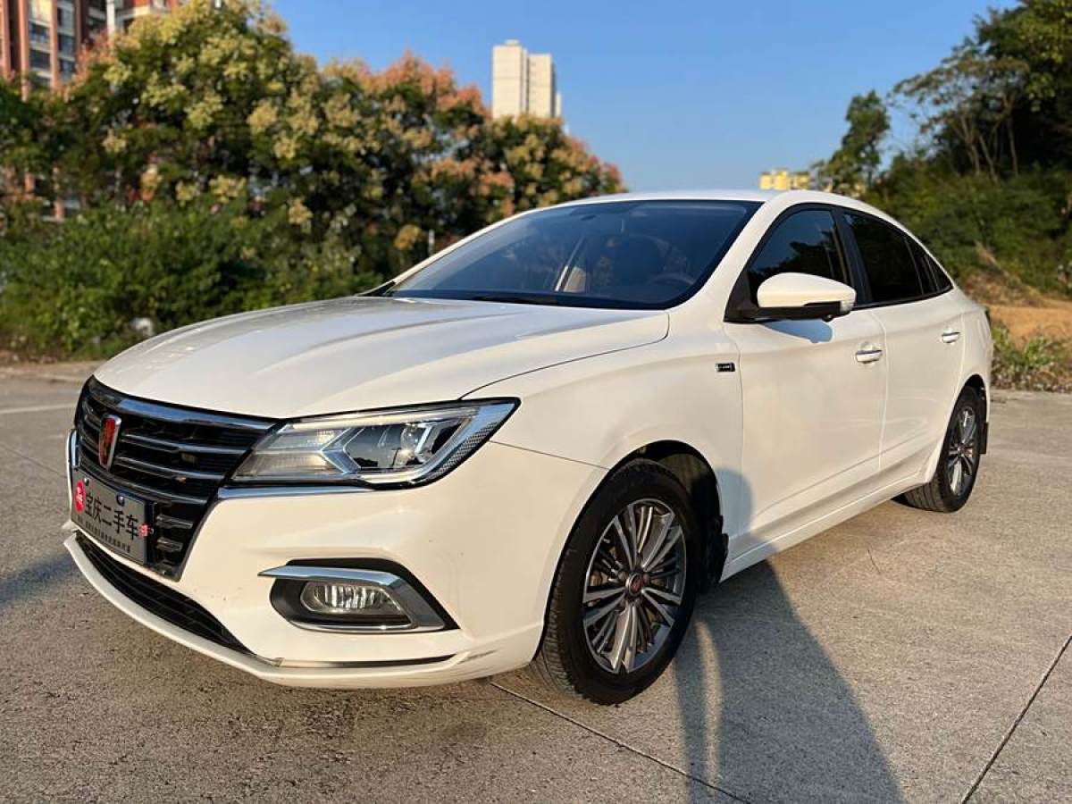 2019年8月榮威 i5  2019款 1.5L 自動4G互聯(lián)朗臻版