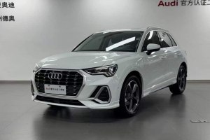 奧迪Q3 奧迪 35 TFSI 時尚動感型