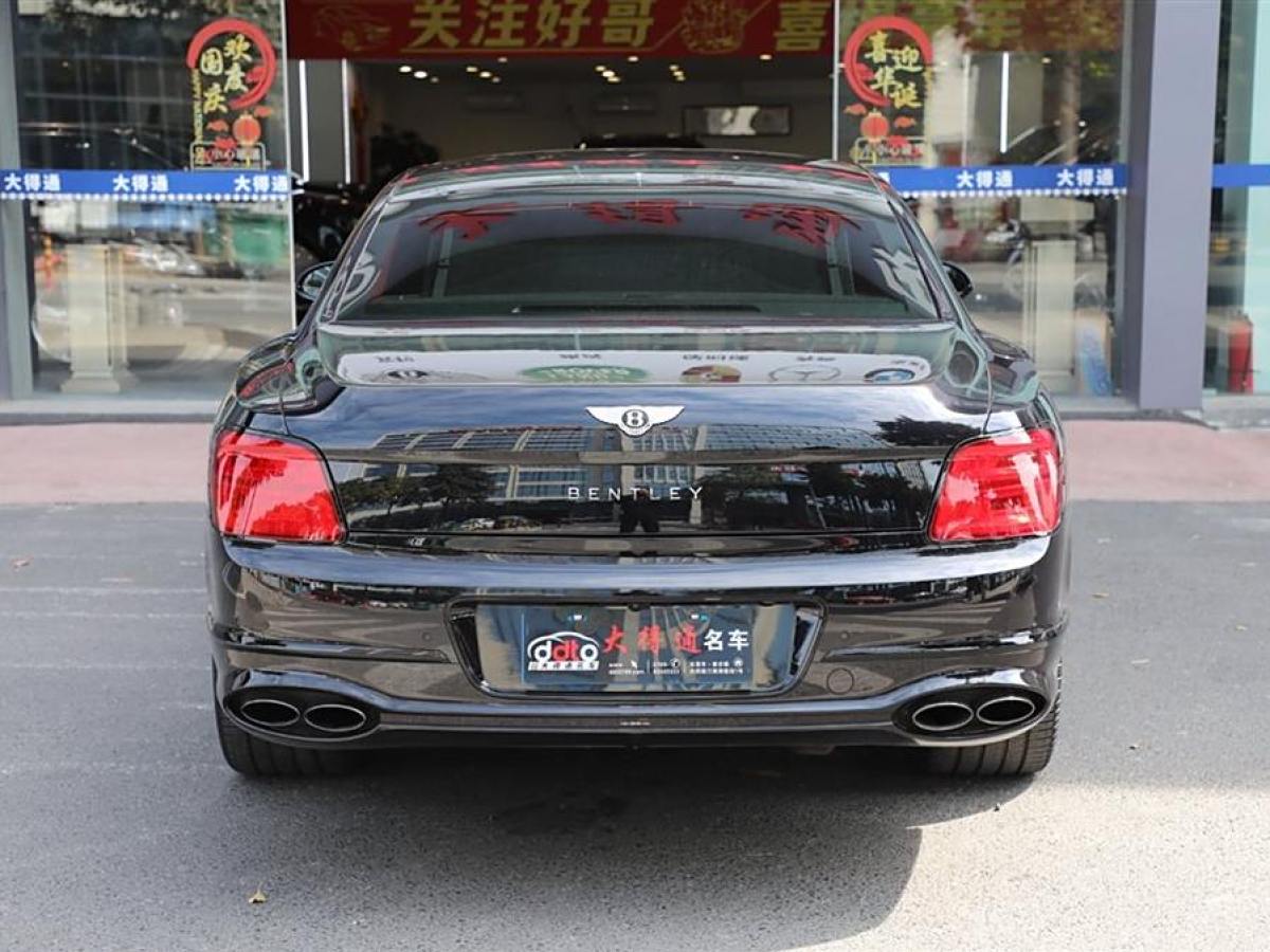 賓利 飛馳  2022款 4.0T V8 標(biāo)準(zhǔn)版圖片