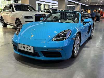 2016年11月 保時(shí)捷 718 Boxster S 2.5T圖片